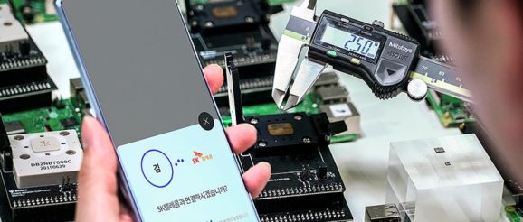 Samsung-Quantum.jpg