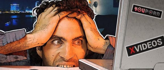 watching-porn-spam-e1627333397712.jpeg