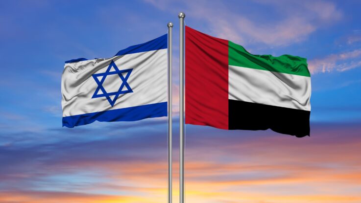 Israel Aided UAE in Defending Against DDoS Attack