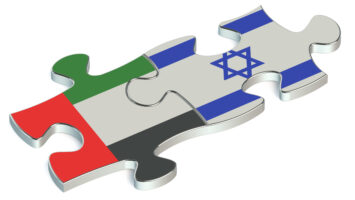UAE, Israel Ink Pivotal Joint Cyber-Threat Intelligence Agreement