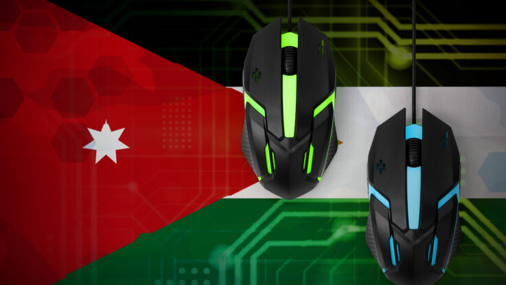 Controversial Cybercrime Law Passes in Jordan