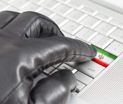 Iran and the Rise of Cyber-Enabled Influence Operations