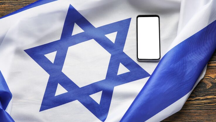 Malicious Apps Spoof Israeli Attack Detectors: Conflict Goes Mobile