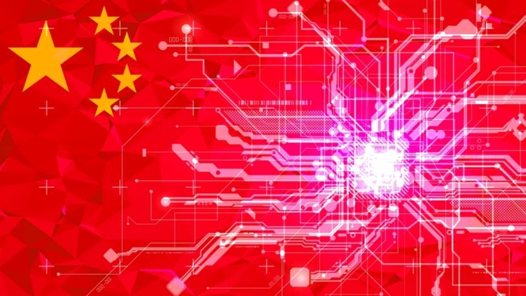 Microsoft: China's Behind Atlassian Confluence Attacks; PoCs Available