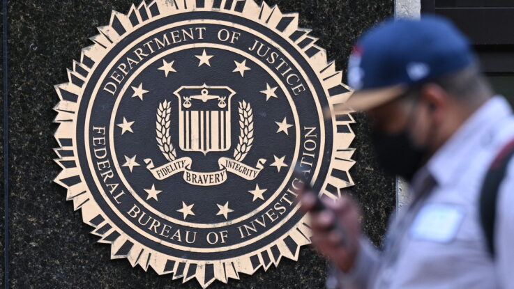 Privacy watchdog recommends court approval for FBI searches of spy data